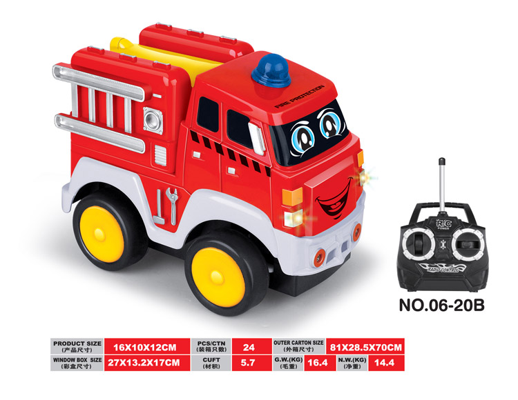 卡通消防车 06-20B